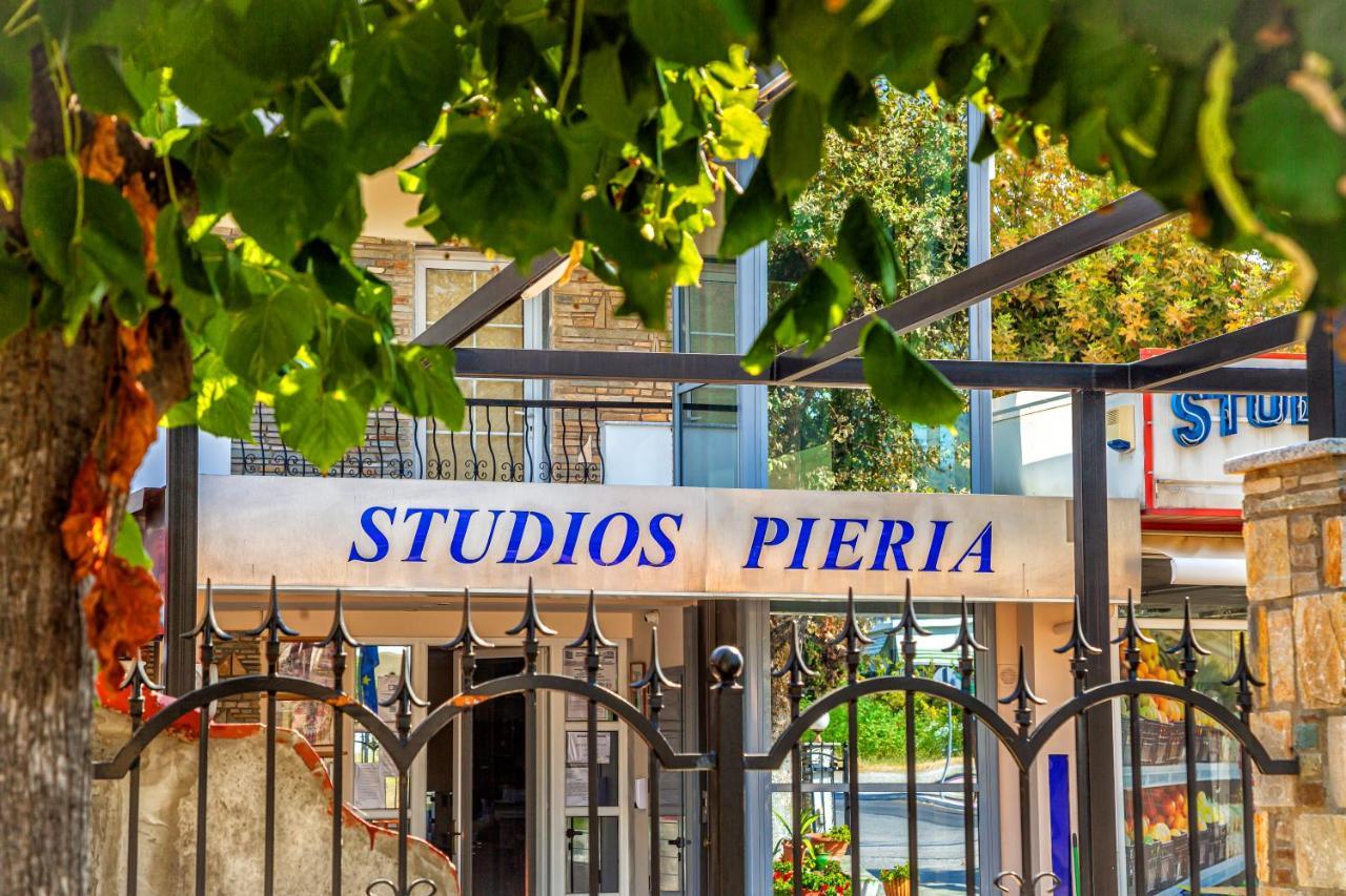 Sun Studios Pieria Paralia Skotinis Exterior photo