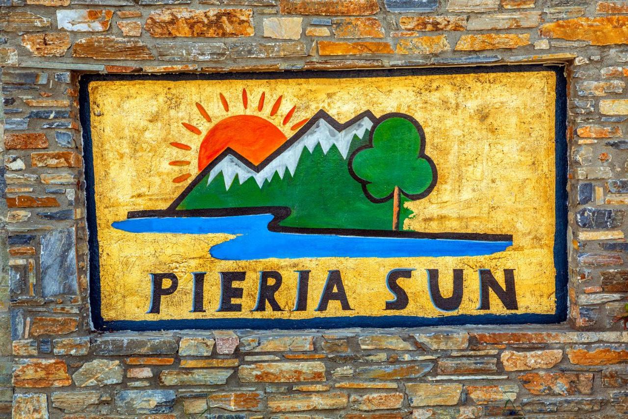 Sun Studios Pieria Paralia Skotinis Exterior photo